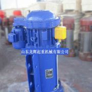 MD1-䓽zK늄ӺJ(pٶ) MD1 type steel wire rope hoist(double lifting s ...