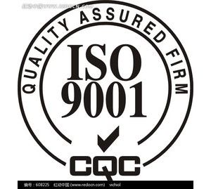 칤ͨ^(gu)ISO9001U(ku)󷶇J(rn)C