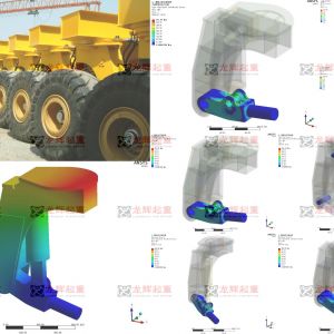 TCL900\(yn)܇ҒANSYS